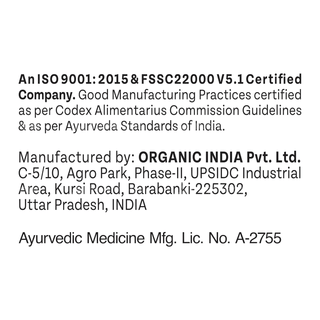 Organic India Amla Powder 200Gm
